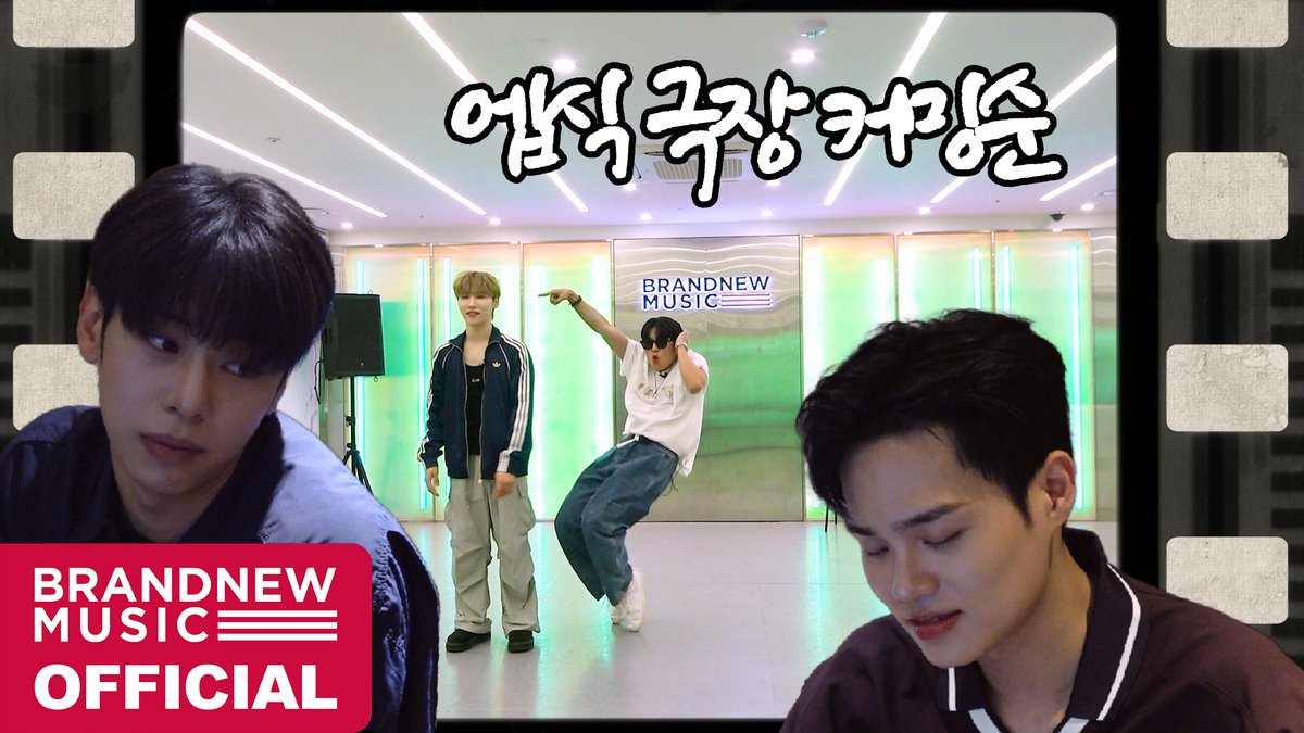 AB6IX SPECIAL EP 'Find YOU' SPECIAL DOCUMENTARY TEASER 🔗 2024.08.13. 6PM (KST) RELEASE #AB6IX #에이비식스 #Find_YOU