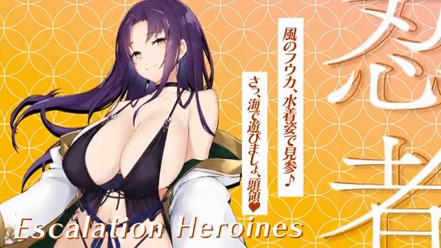 #超昂大戦 キャラ紹介 真夏のフウカ 「風のフウカ、水着姿で見参♪ さっ、海で遊びましょ、頭領❤」 原画：七原冬雪 ＣＶ：大波こなみ #超昂シリーズ