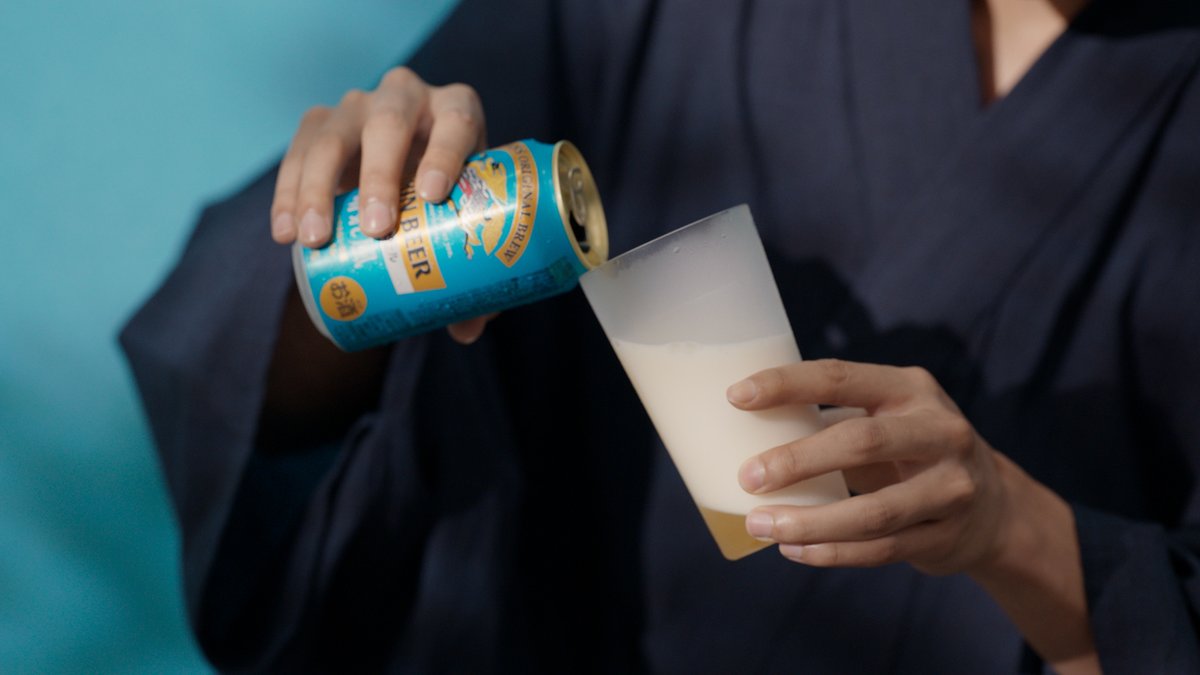 みなさんはビールを注ぐ時の こだわりポイントはありますか? #目黒蓮 さんが こだわりのビールの注ぎ方を教えてくれました🍺 ん?あれれ…? 詳しくは動画をご覧ください👀 #キリン晴れ風