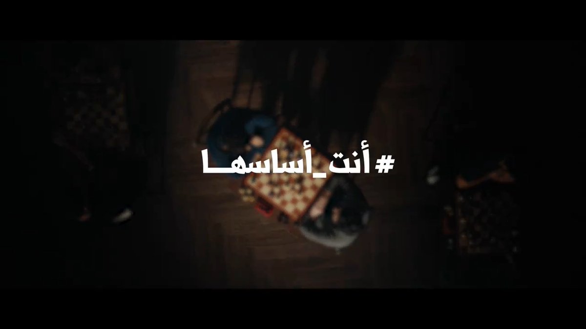 مفهوم جودة الحياة كبير، ومجالاته كثير والأكيد إن كل اهتماماته #أنت_أساسها