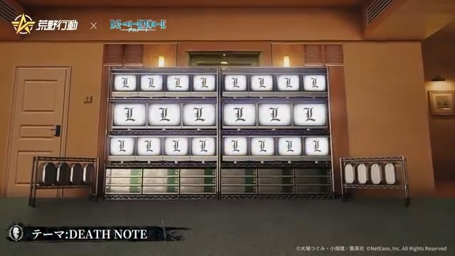 🍎#荒野行動 ×#デスノート📓 8/16 0時より🔥 リンゴ手榴弾、エモート:Lの座り方などの コラボアイテムが登場🎊 #荒野の正義はキラかLか 夜神月/L応援→#キラ / #L をつけて引用 コラボ開始後に引換コード配布💯 キラ/L金枠衣装が貰えるかも‼️ #DEATHNOTE #荒野デスノートコラボ