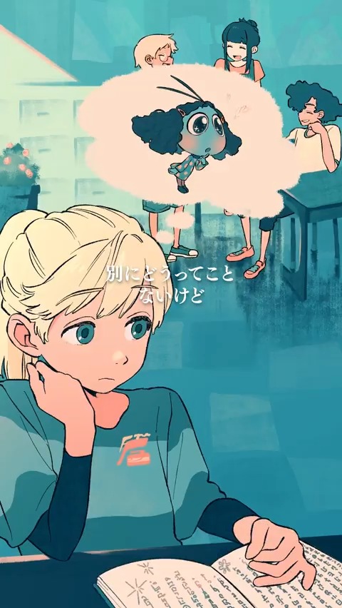 💭周りが楽しそうなの、 別に気にしない、けど気になる… 大ヒット上映中『#インサイドヘッド2』 ✨チルループアニメ #イイナー ver.公開 ˎˊ˗ 感情があふれ出して、不安で、 うまくいかないって思っても… でもきっと、どんな感情も あなたの宝物になる💫 アーティストクレジット:@w_freedom_10