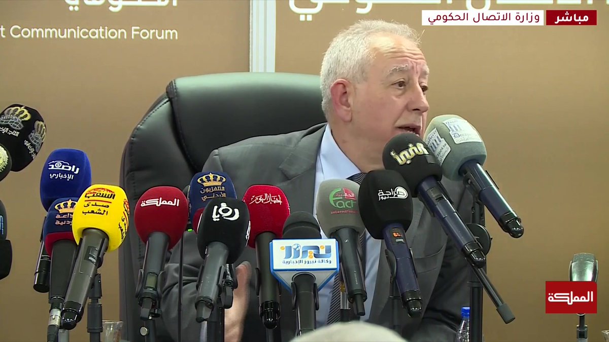 مشكلة الملكية الأردنية ليست بالخبرات بل بالظروف.. فهي الرابعة عالميا من حيث دقة المواعيد والمسافرون يستحسنون الخدمة على متنها | الرئيس التنفيذي للملكية الأردنية سامر المجالي #الأردن #الملكية_الأردنية #هنا_المملكة