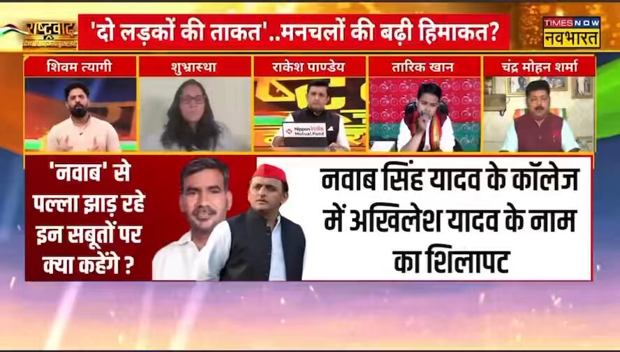 हिंडनबर्ग की रिपोर्ट लैंड होने से पहले राहुल गाँधी का वीडियो लैंड हो गया था लेकिन बंगाल एक महिला डॉक्टर का बलात्कार करके हत्या कर दी वीडियो नहीं आया अयोध्या बलात्कार पर वीडियो नहीं आया कन्नौज बलात्कार पर वीडियो नहीं आया लगता है कुछ पीकर सो गये हैं राहुल जी कोई जगाओ ?????