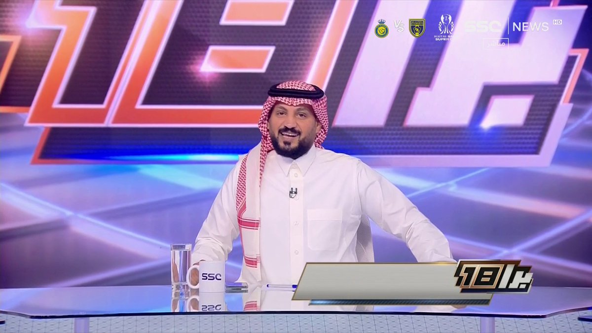 🚨🚨🚨🚨🚨🚨🚨🚨🚨🚨🚨 عبدالرحمن الحميدي في مقدمة تاريخية 🔥 وش الحيلة ؟! مع الفرقة الثقيلة .. إذا هم كاملين أعدموا لك الليلة.. وإذا هم ناقصين فرحوك شوي.. وجرعوك مر الدقائق الأخيرة.. 🔥🔥🔥🔥🔥🔥🔥🔥🔥🔥🔥