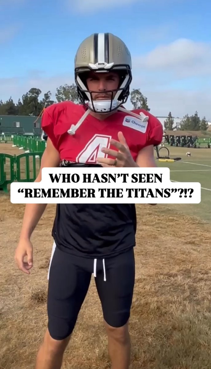 Remember the Titans? Apparently, @JakeHaener10 does not. An investigative report 😀