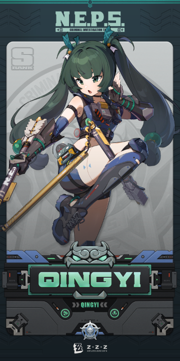 Exclusive Channel "Untainted Jade" Available Now The Reception Rate for limited S-Rank Agent Qingyi (Stun - Electric) will be boosted until 2024/09/04 11:59:59 (server time)! #zzzero #zenlesszonezero #Qingyi