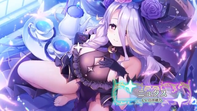 【堕天使紹介！vol.348】 「はぁ～い、あなたのママでちゅよ～♪」 【ニュクス】が次のアップデートで登場！ CV:白井綾乃 イラスト:非公開 みんなと会えるのを楽しみに待ってるよ！ #エンジェリックリンク #エンクリ