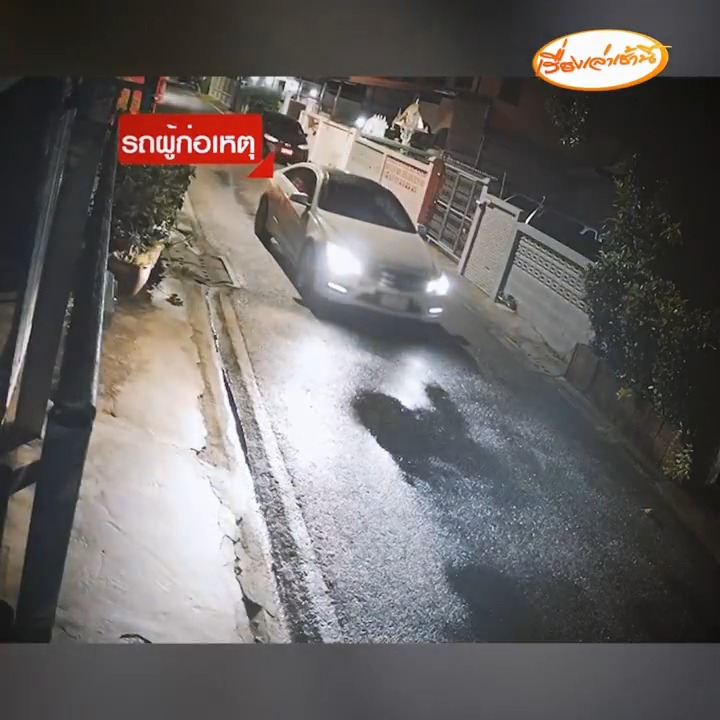 ชาวบ้านสุดทน! ทหารอากาศเมากร่างบีบแตรป่วนลั่นซอย ยิงปืนขึ้นฟ้า ดักถามเจอขู่ฆ่า ทนมา 10 ปี เคยร้องเรียน-แจ้งความแต่เรื่องเงียบ ตำรวจทำอะไรไม่ได้ เหมือนเกรงใจ อ่านต่อ : #เรื่องเล่าเช้านี้ #ข่าวช่อง3 #ทหารอากาศเมากร่าง