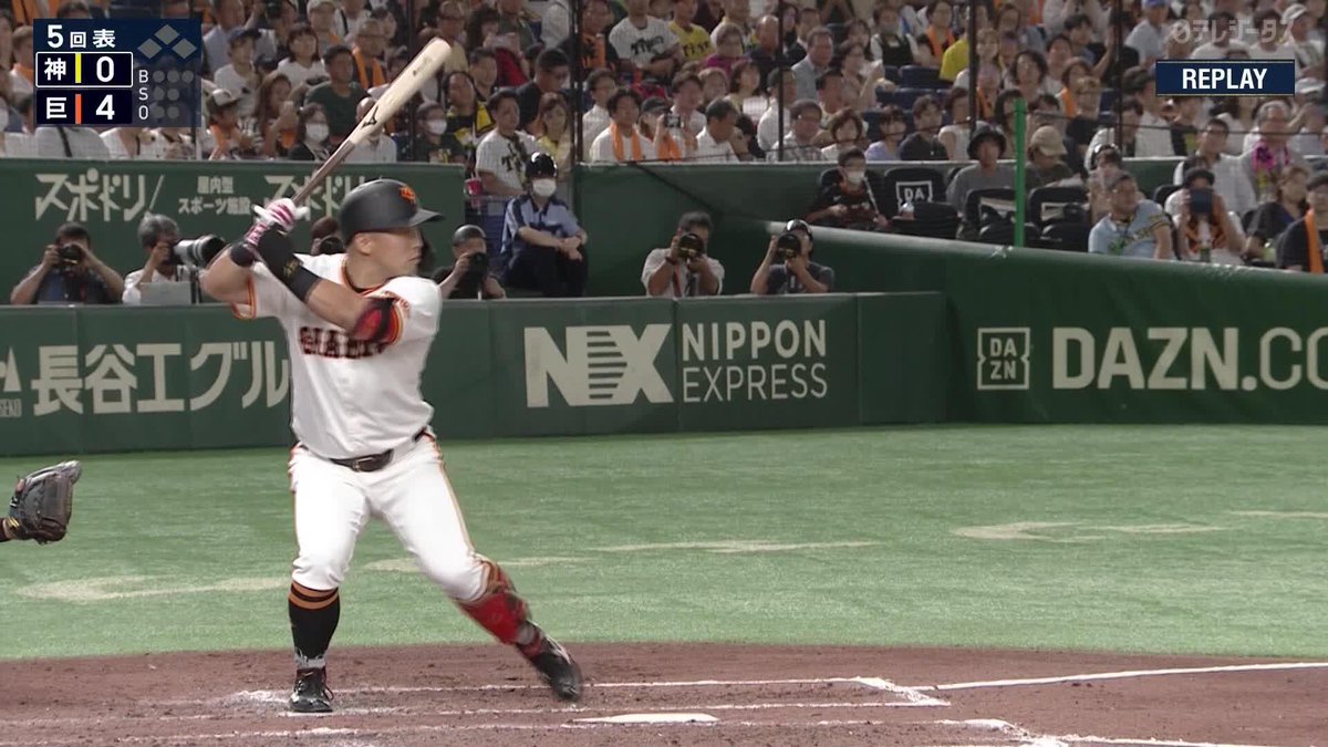 / 次世代のスターが歓喜の渦へ \ 最高の場面で回ってきた #浅野翔吾 なんと今季初ヒットが先制満塁ホームラン🎆 ⚾プロ野球(2024/8/14) 🆚巨人×阪神 📱Live on DAZN #DAZNプロ野球 #giants