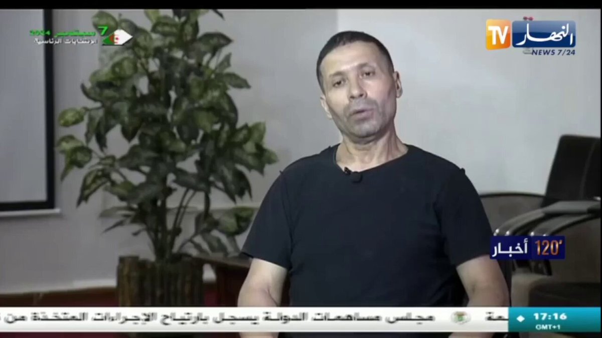 اعترافات الماكيست الإرهابي بخصوص شحنة الأسلحة المهربة من #فرنسا المتواطئة ومحاولة إدخالها إلى #الجزائر المحمية بإذن الله.