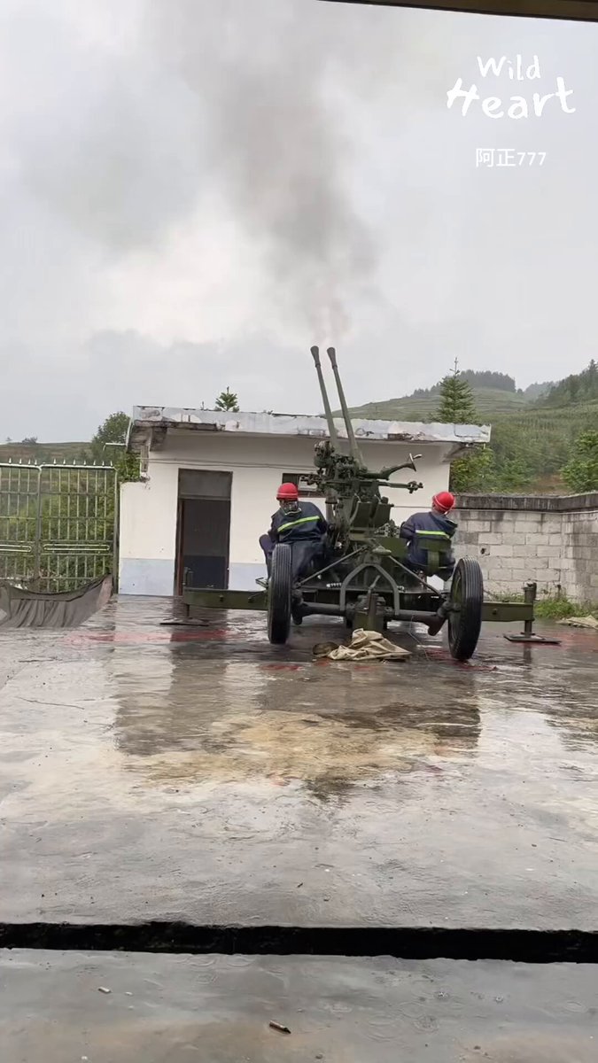The Chinese are always steps ahead!