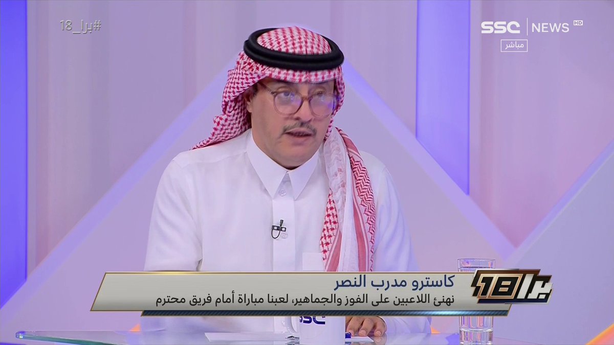 تركي السهلي و كاسترو هههههههههههههههههههههههههههههه
