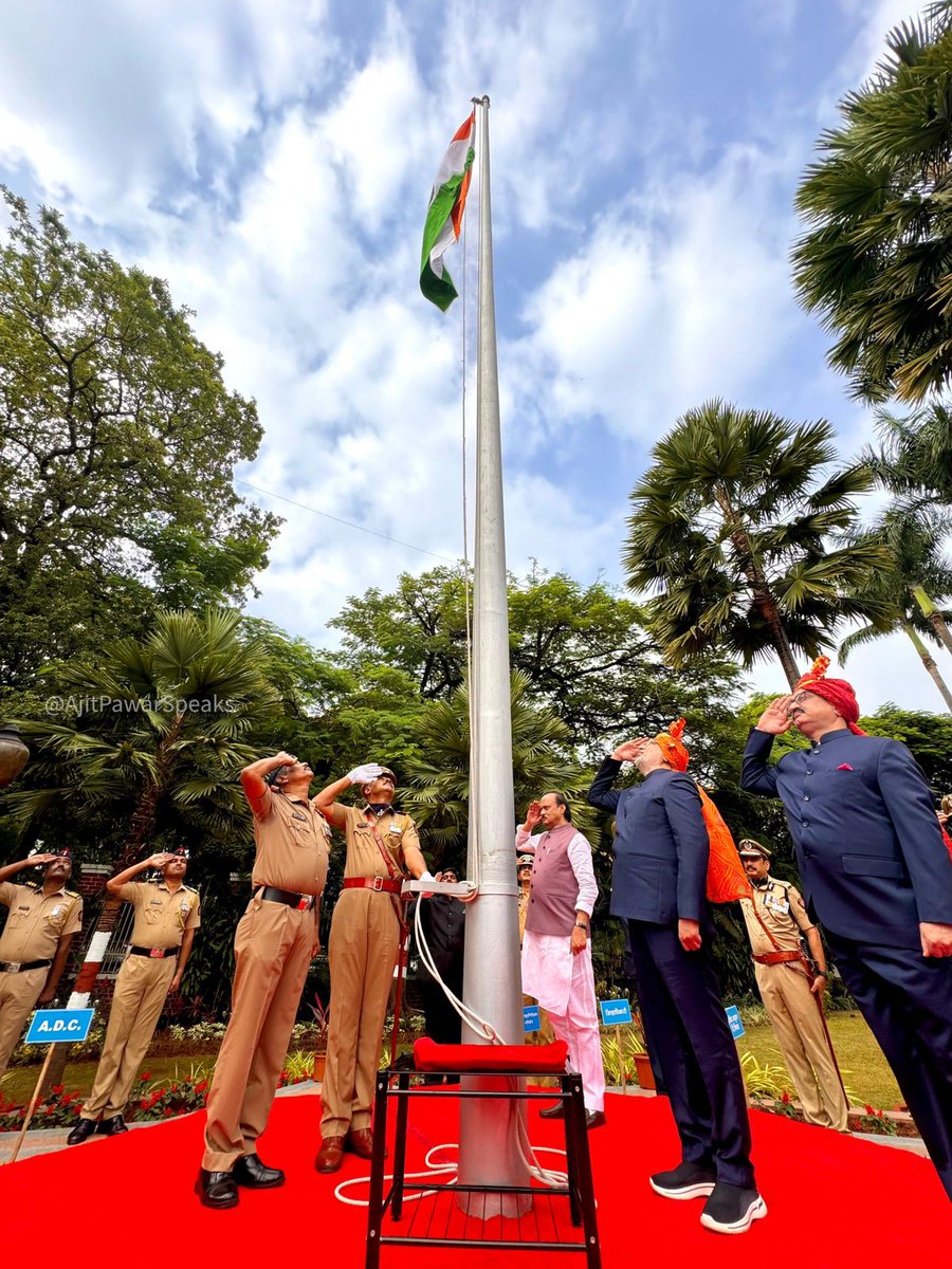 माझा तिरंगा, माझा अभिमान! #IndependenceDay