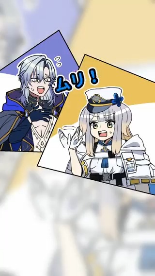 【#ぷちさんじ】最新話を公開📺 ズレていてもいい常識が全部ズレているミラン・ケストレル ミラン・ケストレル🦋⏳にじさんじ 栞葉るり🚓🐾にじさんじ 立伝都々🪓🎀たちつてとと ▼YouTubeはコチラ