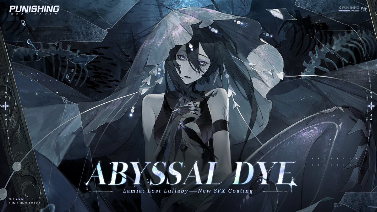 [New SFX Coating: Abyssal Dye PV | Lamia: Lost Lullaby] The sailors have come back with not only goods, but also legends. #punishinggrayraven #PGR