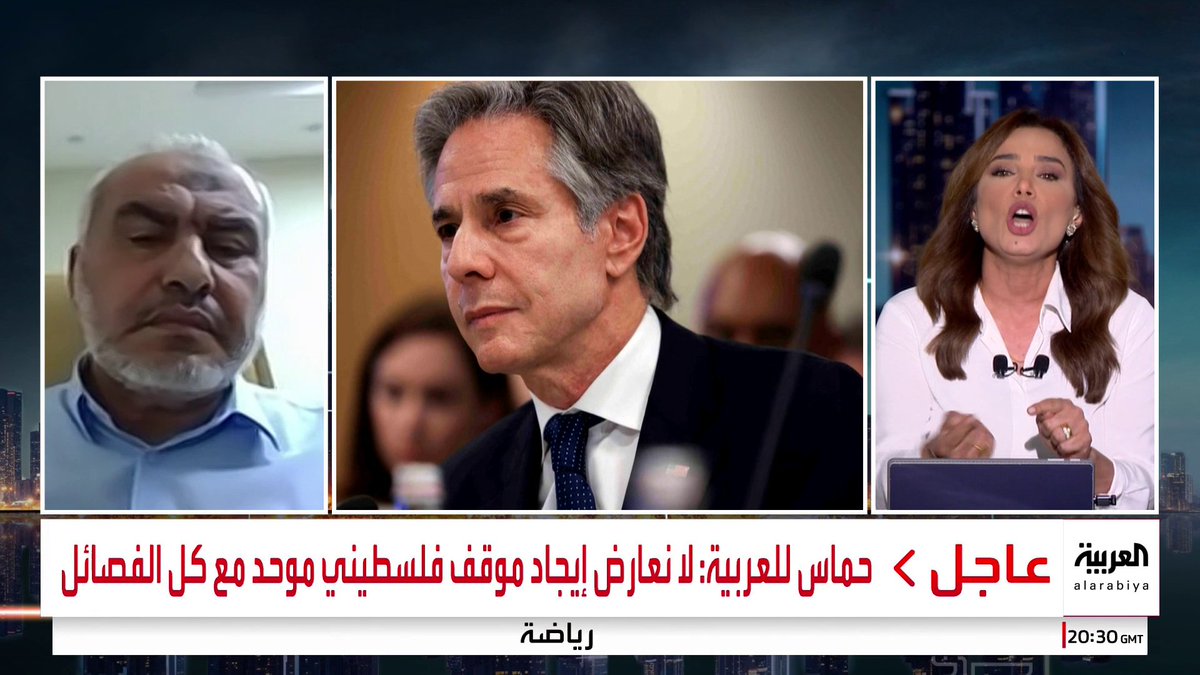 #خارج_الصندوق | القيادي في #حماس غازي الحمد يهاجم #قناة_العربية: "أنتم تتخذون موقفا ضد #إيران والمقاومة".. والزميلة رشا نبيل ترد: "لماذا نفرد لكم المساحة منذ اليوم الأول للحرب؟"
