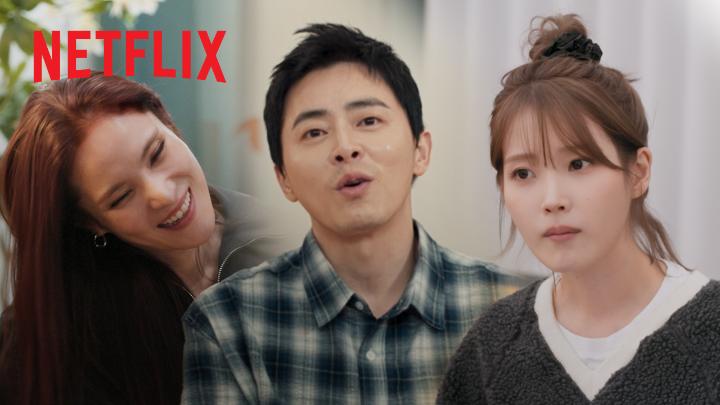 거미, 다이나믹 듀오, 김이나, 공효진에 이어 국민 싱어송라이터 아이유, 음악의 신 박효신, 찐친 99즈까지. 이 판, 도대체 얼마나 커질지 감도 안 옵니다. 온 우주가 돕는 가수 데뷔 프로젝트 <신인가수 조정석>, 8월 30일 오직 넷플릭스에서.