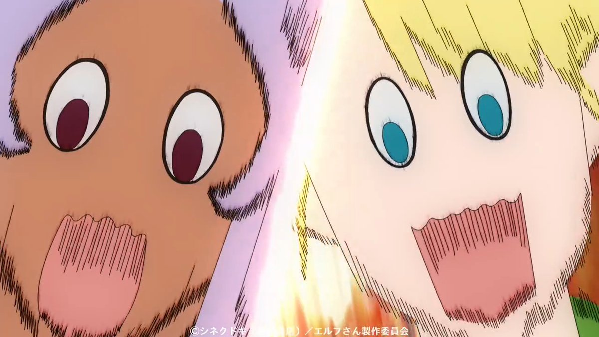 直江くん気絶してる、、、 #エル痩せ