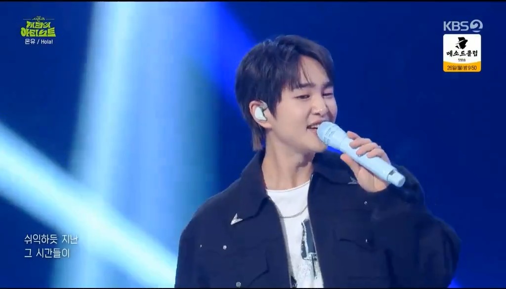 JINKI SANG HIS NEW SONG 'HOLA' FOR THE FIRST TIME KJDFBVKKJFD #온유 #ONEW #オニュSHINee ONEW