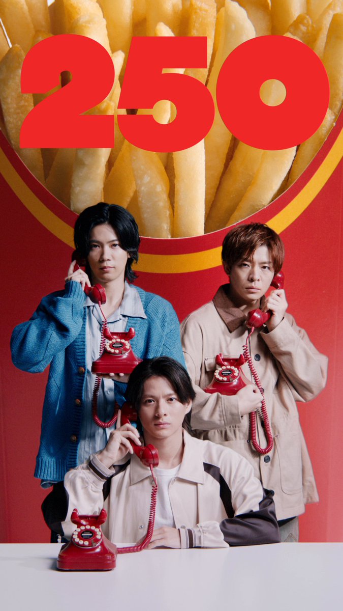 250🍟 #月曜からポテトML250円 #Number_iラブポテト ※タップしてご覧ください