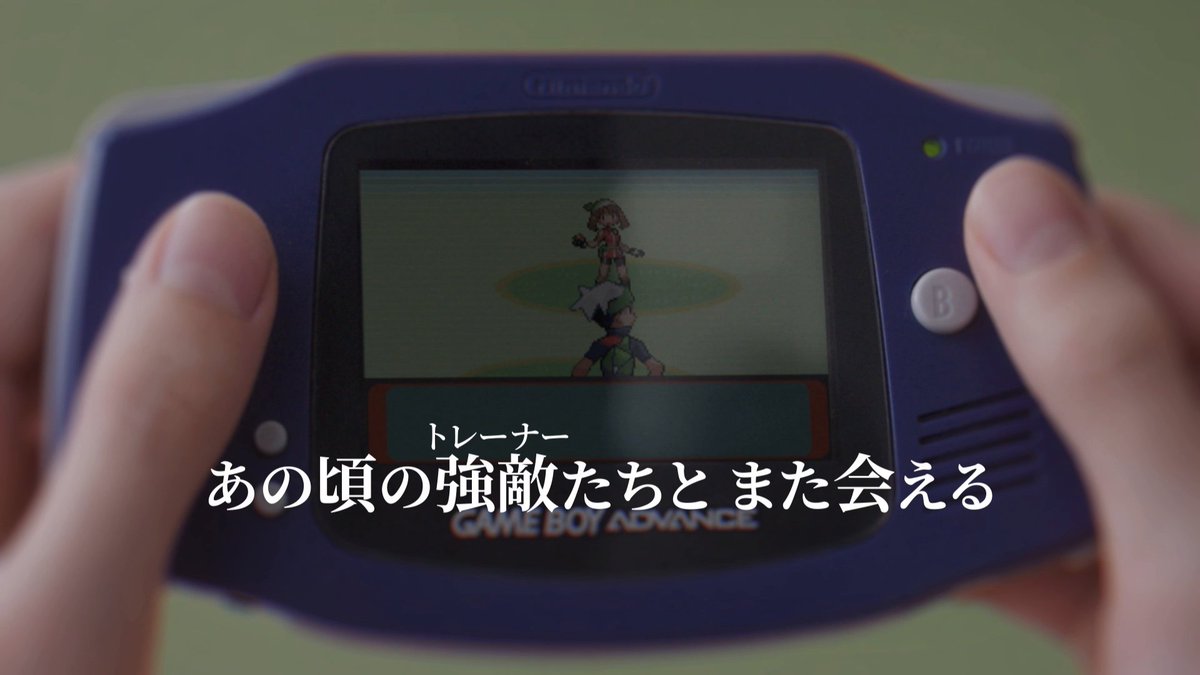 アプリゲーム『ポケモンマスターズ EX』で、5周年前夜祭が開催! バディーズサーチでは、「マジコスネモ&サケブシッポ」が8月18日(日)15時から9月17日(火)14時59分まで登場するよ。 そのほかの前夜祭イベントもお楽しみに! #ポケマスEX