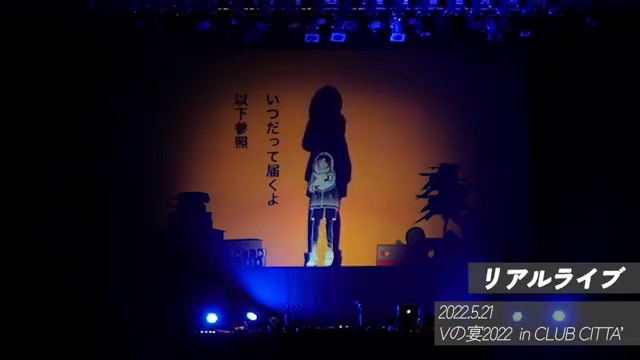〖 LIVE実績動画🎤 〗 現在、ライブ出演のご依頼を積極的に募集しております。 潮成実が過去に出演したライブの一部を動画にまとめました。 パフォーマンスの様子をぜひご覧ください。 出演のご依頼ご相談はDMまたはbioに記載のメールアドレスまでご連絡くださいませ。 ご連絡お待ちしております!