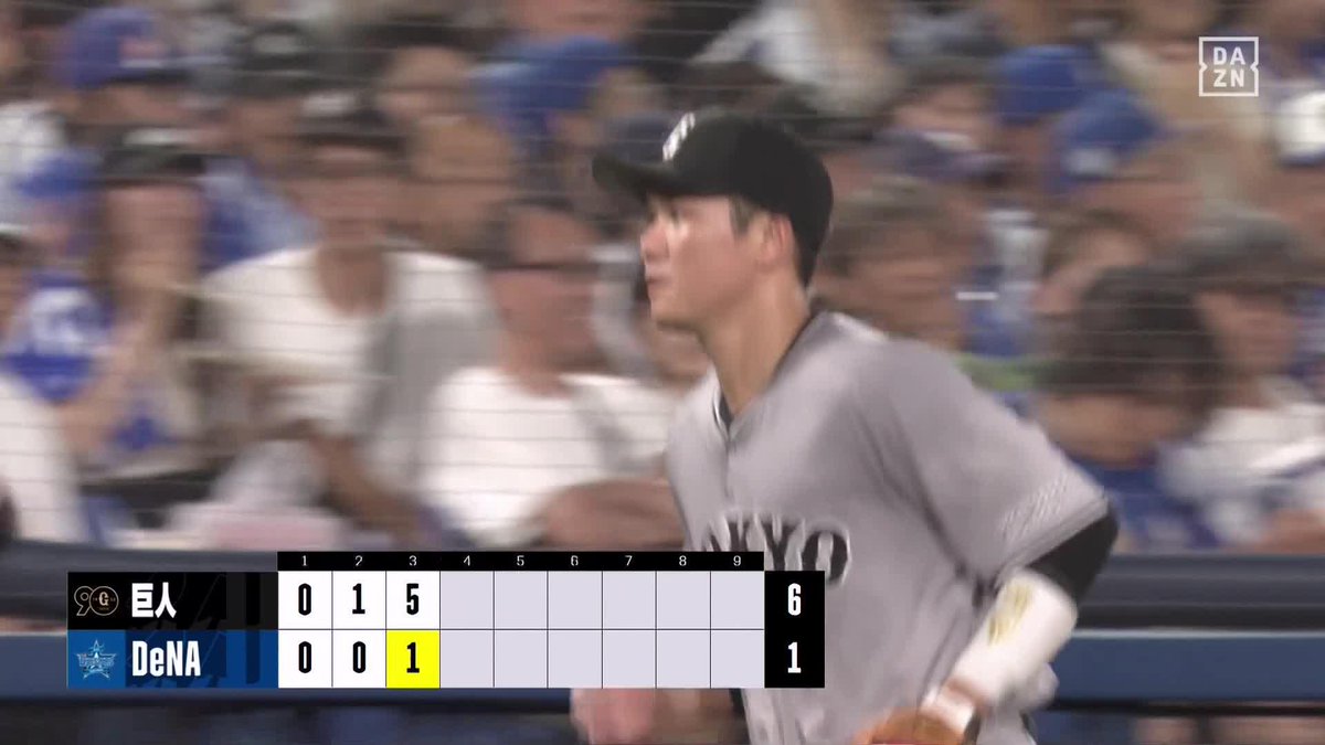 / すべてが一級品 \ 膝つきキャッチから好送球 #坂本勇人 ファインプレー ⚾プロ野球(2024/8/17) 🆚DeNA×巨人 📱Live on DAZN #DAZNプロ野球 #giants