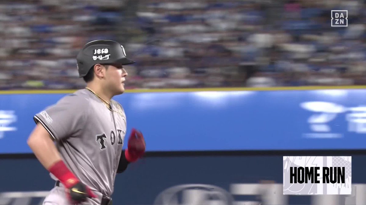 ／ なんだこの打球は── ＼ 逆方向へ弾丸ライナー #岡本和真 第18号2ランホームラン ⚾プロ野球(2024/8/17) 🆚DeNA×巨人 📱Live on DAZN #DAZNプロ野球 #giants