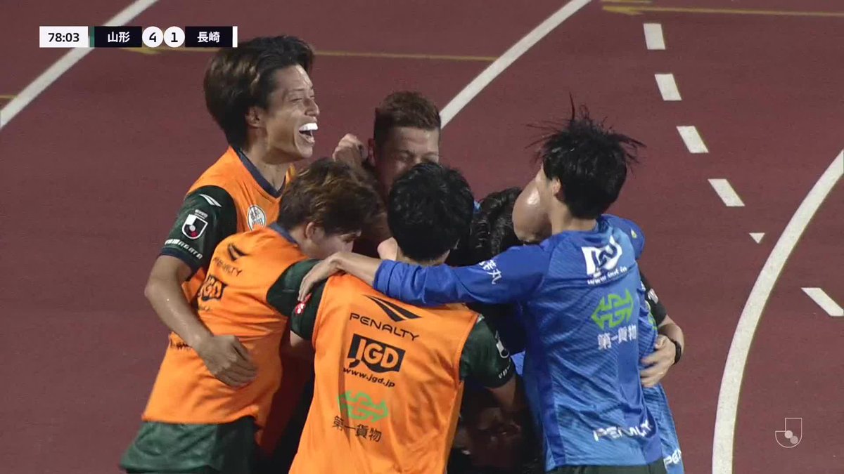 山形のバンディエラが今シーズン、初ゴール！ 🎦 ゴール動画 🏆 明治安田Ｊ２リーグ 第27節 🆚 山形vs長崎 🔢 4-1 ⌚️ 78分 ⚽️ 山田 拓巳（山形) #Ｊリーグ