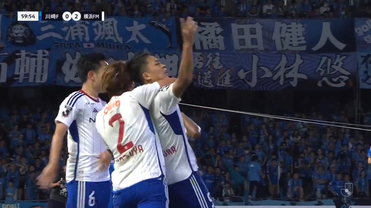 / 帰ってきた漢の強烈な一撃💥 \ #西村拓真 選手がペナルティエリア外から強烈なシュートを放ち復帰後初ゴール👏 #fmarinos|#Jリーグ