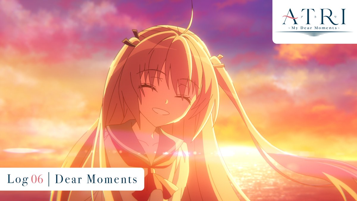 ┼─ #ATRI -My Dear Moments- Log06|Dear Moments ─┼ 歌:アトリ(#赤尾ひかる) 作詞:#紺野アスタ 作曲・編曲:#松本文紀