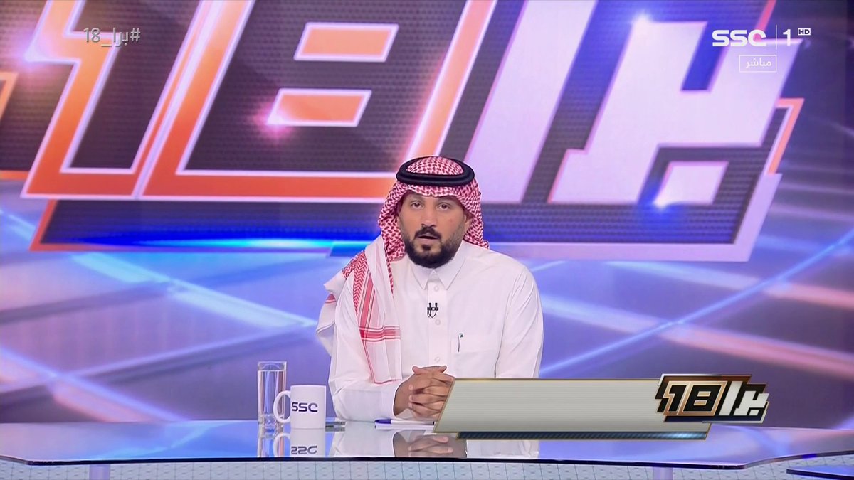 🚨🚨🚨🚨🚨🚨🚨🚨🚨🚨 عبدالرحمن الحميدي في مقدمة تاريخية 🥶 إنهم لا يزالون جياع ... موسم كامل ... من الفرح ... ولم يكف الألم.. ولم ينتهي هذا الصداع.. كأس الدرعية... فمن لها غير الهلالية.. رباعية ... بالراحة ...الهلال يواصل نجاحه 💙💙💙💙💙💙💙💙💙