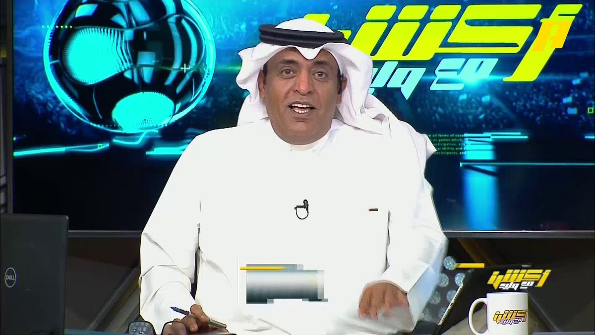 التاريخي وليد الفراج ومقدمة تاريخية 😂