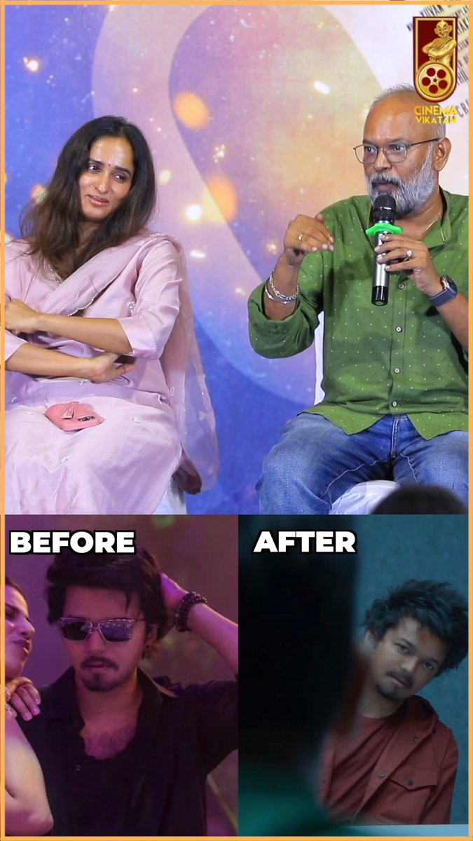 "திரும்ப De-Ageing மாத்திருக்கோம்!" - வெங்கட் பிரபு #VenkatPrabhu | #ArchanaKalpathi | #GOATTrailer | #TheGOAT | #Vijay