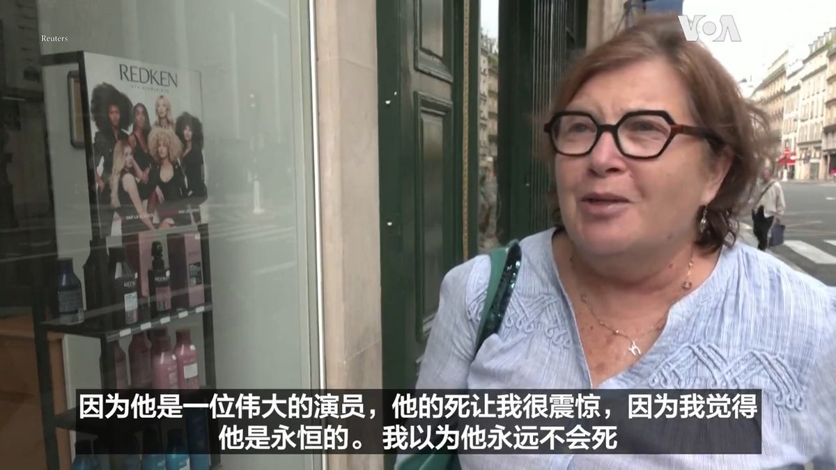 “他不仅仅是一个明星，他是一座法国丰碑”，法国总统马克龙18日在社媒X发文悼念著名演员阿兰·德龙。巴黎民众也对阿兰·德龙去世的消息表达了震惊和难过。阿兰·德龙享年88岁，他扮演的佐罗曾经风靡中国。 更多：