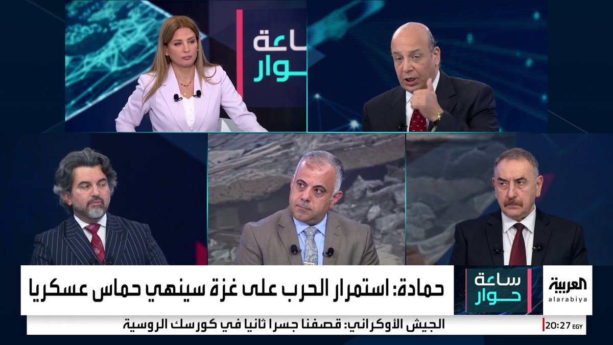 الكاتب الصحفي علي حمادة: التوصل إلى هدنة في #غزة سيكون انتصارا تستغله الإدارة الأميركية انتخابيا.. والباحث السياسي ناصر زهير: مواقف #بايدن متناقضة #ساعة_حوار #قناة_العربية