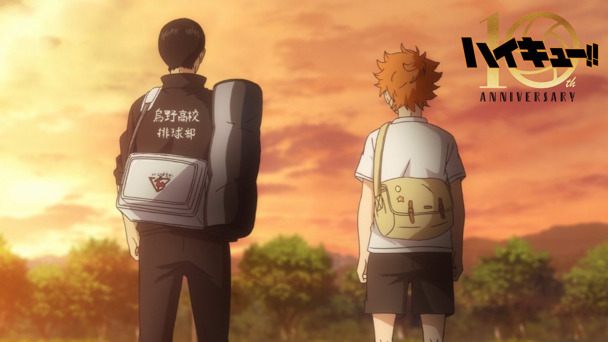 ◤ ̄ ̄ ̄ ̄ ̄ オープニングテーマで彩る 第1期ダイジェスト映像公開🎬 _____◢ アニメ「#ハイキュー!!」10th Anniversary ―繋ぐ― Project 第1弾は第1期ダイジェスト🏐 🎶「イマジネーション」#SPYAIR 🎶「Ah Yeah!!」 #スキマスイッチ #hq_繋ぐproject