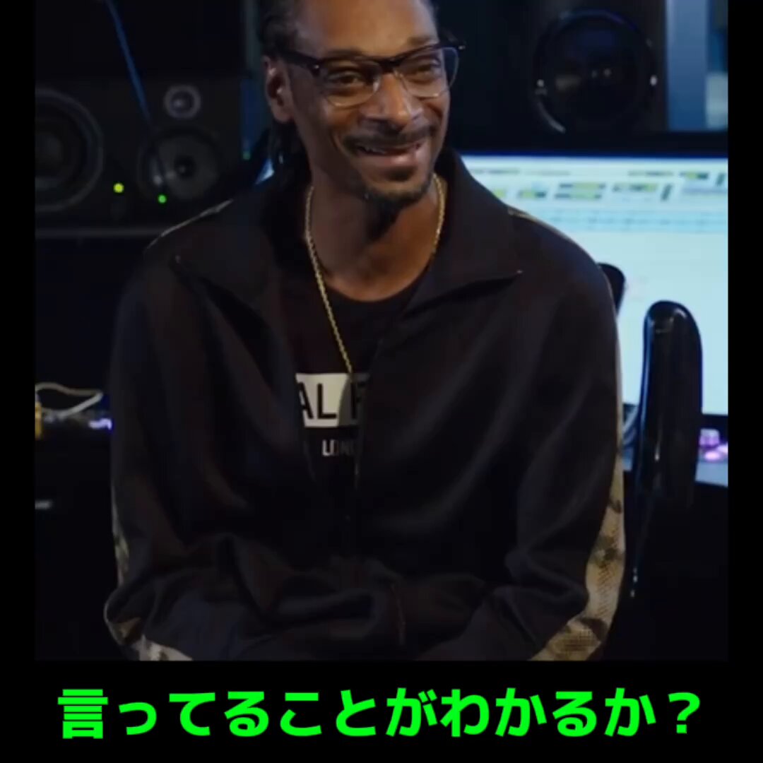 スヌープ・ドッグが語る🥦 大麻とお酒の決定的な違い…🥃 その理由が深い⁉️👀