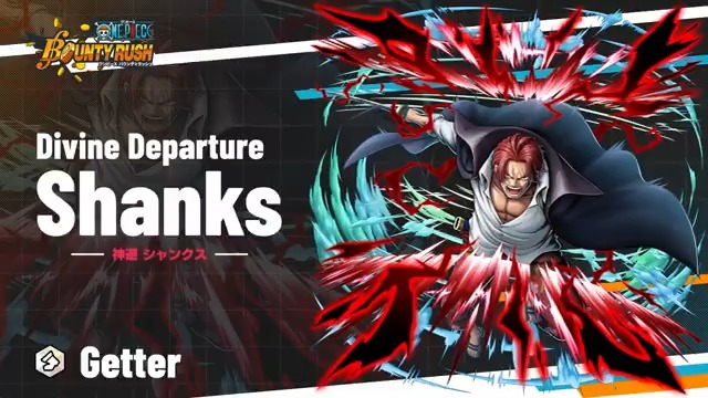 【全世界1.5億DL！超感謝生放送】 超レジェンダリーキャラ 「神避 #シャンクス」の性能動画を公開🎶 📺視聴URL #バウンティラッシュ生放送 #バウンティラッシュ #ONEPIECE