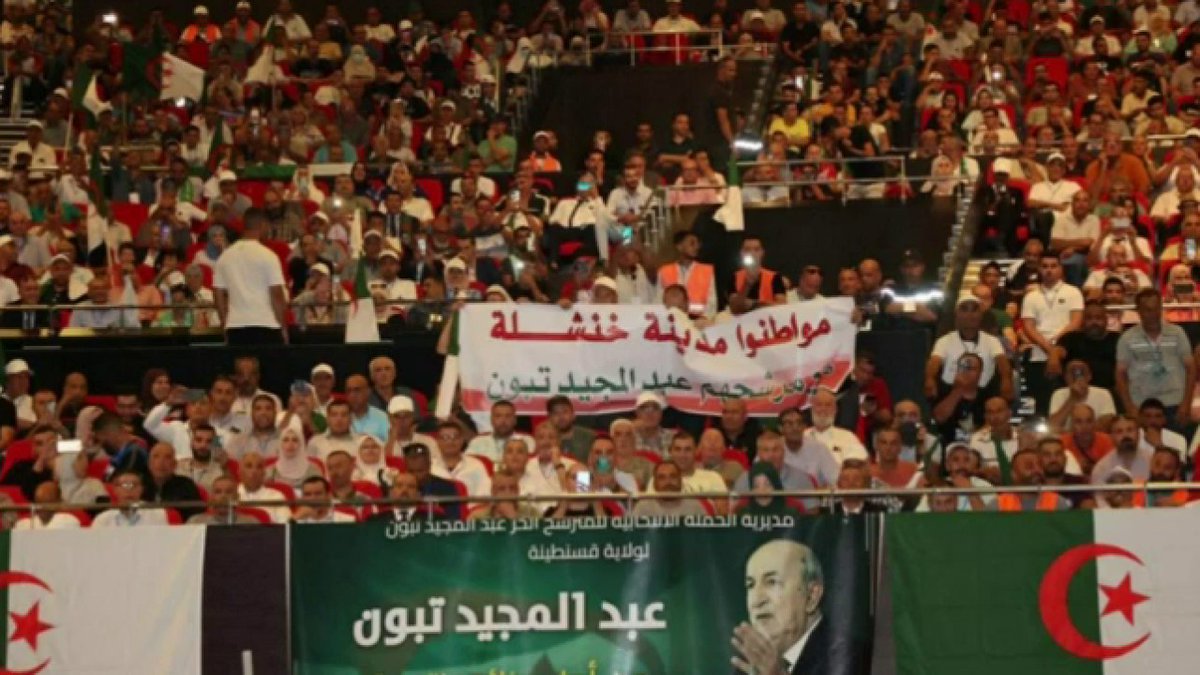 L'Algérie est "prête" à participer à la reconstruction de Gaza, selon le président Tebboune Les détails avec Hanna Papiachvili (Hanna Papiachvili)