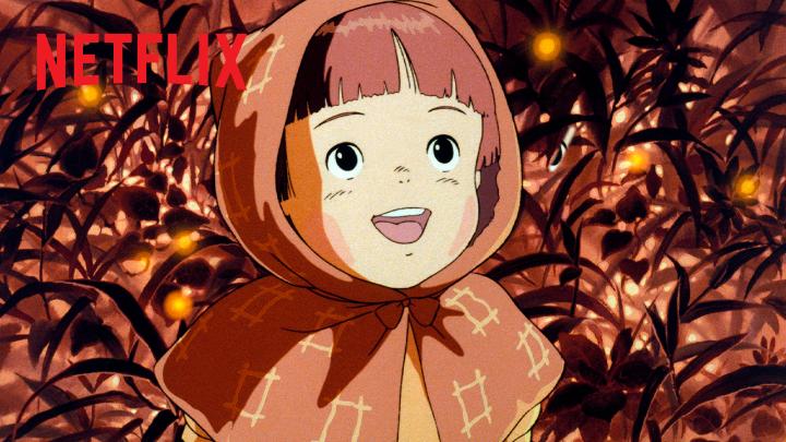 LE TOMBEAU DES LUCIOLES, le classique du Studio Ghibli, le 16 septembre.