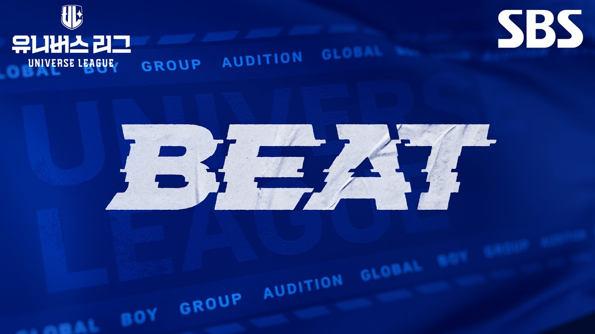 [🔷] SBS 글로벌 보이 그룹 오디션 <유니버스 리그> TEAM BEAT를 이끌어 갈 감독을 공개합니다. UNIVERSE LEAGUE X YUGYEOM SBS 새 예능 <유니버스 리그> ☞ 11월 방영 예정 #SBS새예능 #유니버스리그 #UNIVERSELEAGUE #보이그룹오디션 #글로벌오디션 #아이돌오디션 #유겸 #YUGYEOM
