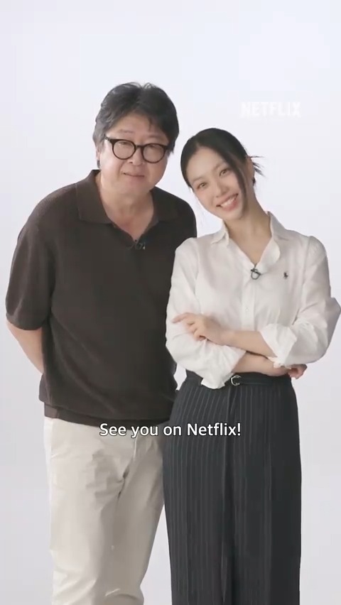아저씨, 저도 아저씨 펜션에서 같이 봐도 돼요? <아무도 없는 숲속에서>, 8월 23일 오직 넷플릭스에서. *눌러서 크게 보기*