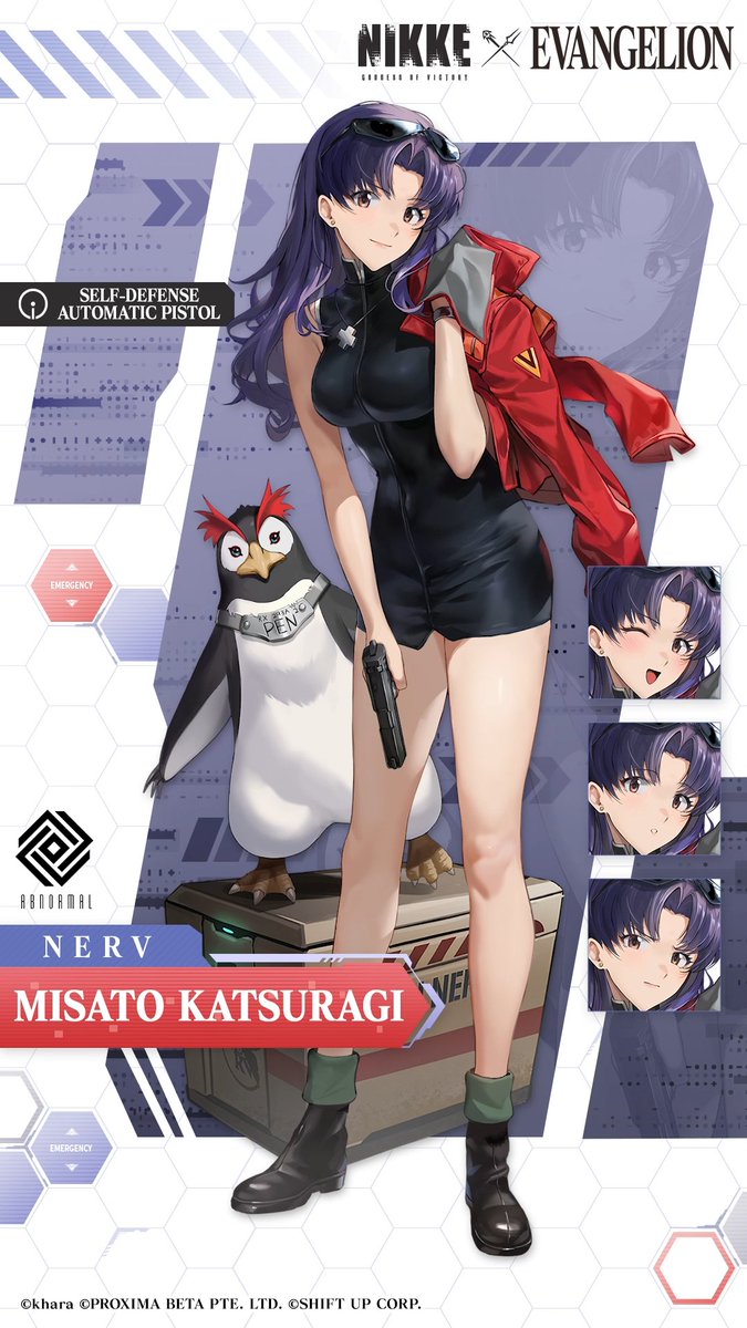 【NIKKE PROFILE - Misato Katsuragi】 Misato Katsuragi ✔️ Manufacturer: ABNORMAL ✔️ Affiliation: NERV ✔️ Weapon: Self-defense Automatic Pistol She seems optimistic and carefree at first, but there's a stern side to her. #NIKKE #NIKKExEVA #MisatoKatsuragi