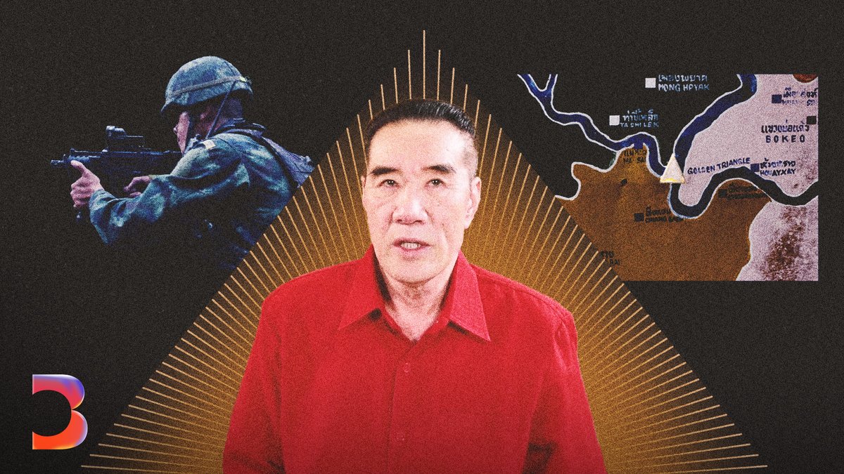 Law enforcement says illegal activity is thriving in the Golden Triangle Special Economic Zone inside Laos, where scammers, drug-runners and human traffickers allegedly operate with impunity