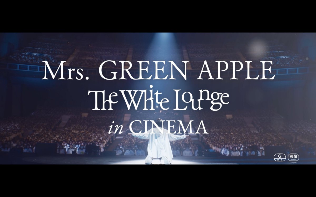 ￣￣￣￣￣￣￣￣￣￣￣￣￣￣￣ ⁡ Mrs. GREEN APPLE The White Lounge in CINEMA ⁡ ⋰ ⁡ 本予告映像 解禁 🎥 ⁡ ⋱ ⁡ 🎞️ 2024年9月13日(金) 全国公開 ￣￣￣￣￣￣￣￣￣￣￣￣￣￣￣ ⁡ 🔗 🍏 ⁡ #MrsGREENAPPLE #TheWhiteLounge
