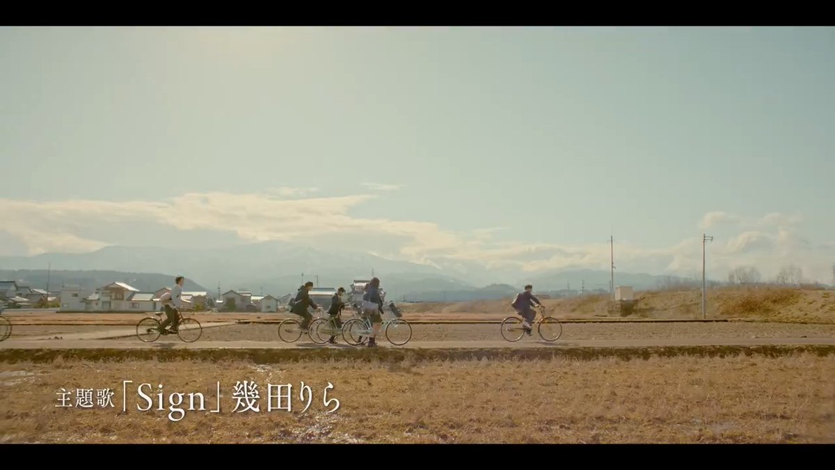 ||◤￣￣￣￣￣￣￣￣￣ #透明なわたしたち 本予告映像解禁 ＿＿＿＿＿＿＿＿＿◢|| ABEMAで9/16(月) よる11時配信スタート 透明なわたしたち #福原遥 主演