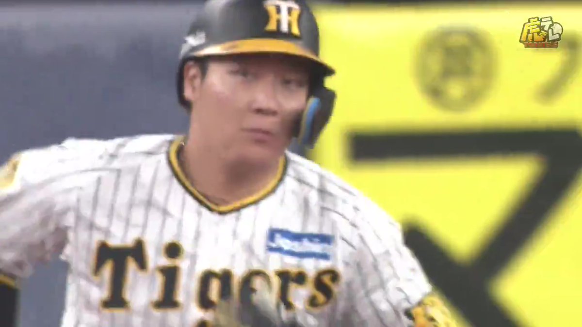 1回裏、大山選手が会心の一撃！レフト第12号ツーランホームラン！ #hanshin #虎テレ #阪神タイガース #ARE_GOES_ON