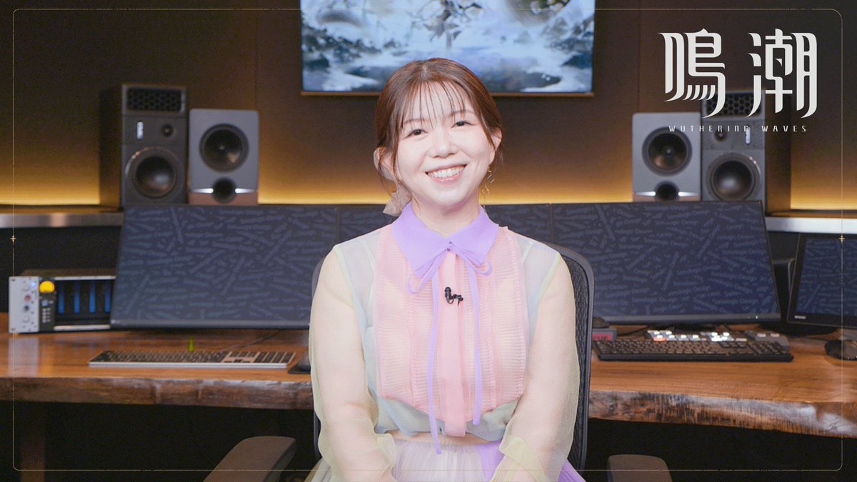 #鳴潮 #声優共鳴シリーズ 【スペシャルインタビュー第6弾 #牧野由依(折枝役)】 折枝に対する第一印象は...? アフレコ現場のインタビューをお楽しみに! さらにフォロー&RPした方の中から 牧野由依さんのサイン色紙を抽選で2名様に🎁 〆:8/27 ▼『鳴潮』をダウンロード